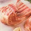 L'Agneau halal